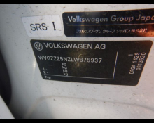 Volkswagen Tiguan 2020