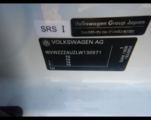 Volkswagen Golf 2020