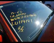 Volkswagen Polo 2020