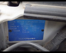 Suzuki Jimny Wide 1998