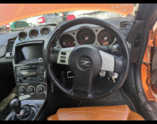 Nissan Fairlady Z 2004