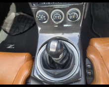 Nissan Fairlady Z 2004