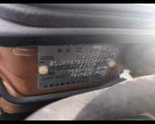 Nissan Fairlady Z 2004