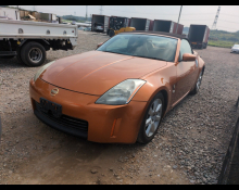 Nissan Fairlady Z 2004