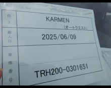 Toyota Hiace Van 2019