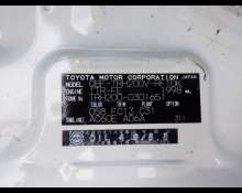 Toyota Hiace Van 2019