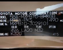 Toyota Yaris Cross 2023