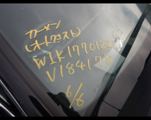 Mercedes-Benz A-Class 2023