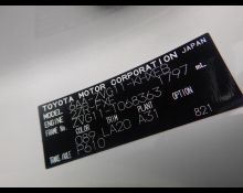 Toyota Corolla Cross 2023