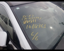 Toyota Corolla Cross 2023