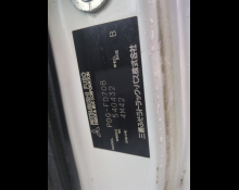 Mitsubishi Canter 2008