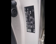 Toyota Corolla Axio 2012