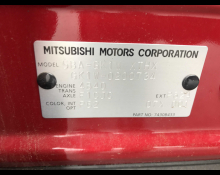 Mitsubishi Eclipse Cross 2020