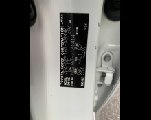 Toyota Corolla Axio 2020