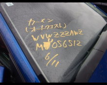 Volkswagen Polo 2021