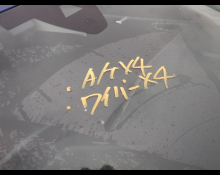 Volkswagen Polo 2021