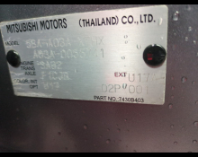 Mitsubishi Mirage 2022