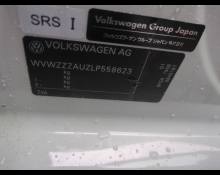 Volkswagen Golf Variant 2020