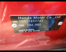 Honda WR V 2024