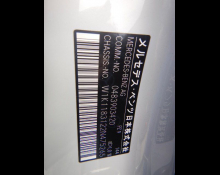 Mercedes-Benz CLA-class 2024
