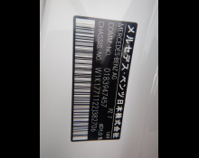 Mercedes-Benz A-Class 2023