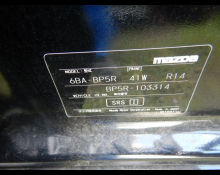 Mazda Mazda3 Fastback 2024