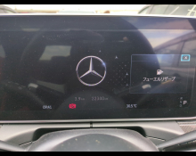 Mercedes-Benz C-Class 2023