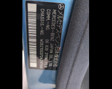 Mercedes-Benz E-Class 1997