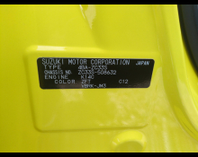 Suzuki Swift Sports 2023