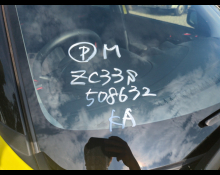 Suzuki Swift Sports 2023