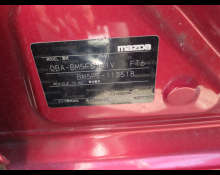 Mazda Axela Sports 2014