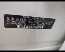 Subaru Forester 2018