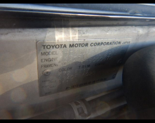 Toyota Hilux Surf 2000