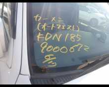 Toyota Hilux Surf 2000