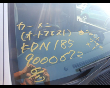 Toyota Hilux Surf 2000