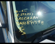 Land Rover Discovery Sport 2021