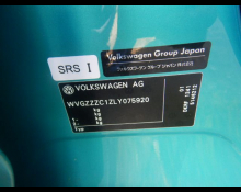 Volkswagen T-Cross 2020