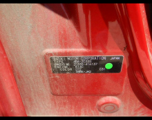 Suzuki Swift Sports 2021