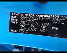 Toyota Corolla Sports 2021