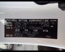 Toyota Corolla Fielder 2013