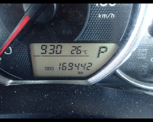 Toyota Corolla Fielder 2013