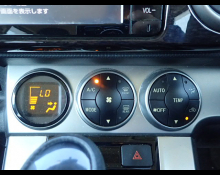 Toyota Corolla Rumion 2015