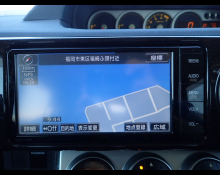 Toyota Corolla Rumion 2015