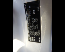 Toyota Corolla Cross 2025