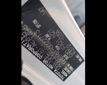 Toyota Corolla Axio 2016