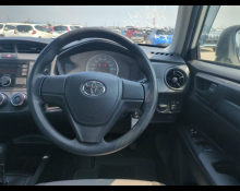 Toyota Corolla Axio 2016