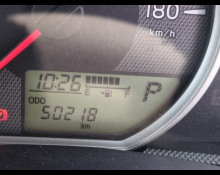 Toyota Corolla Axio 2016