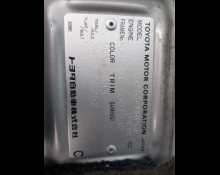 Toyota Hiace Wagon 1996