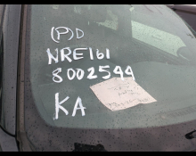 Toyota Corolla Fielder 2015