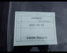 Toyota Liteace Van 2019